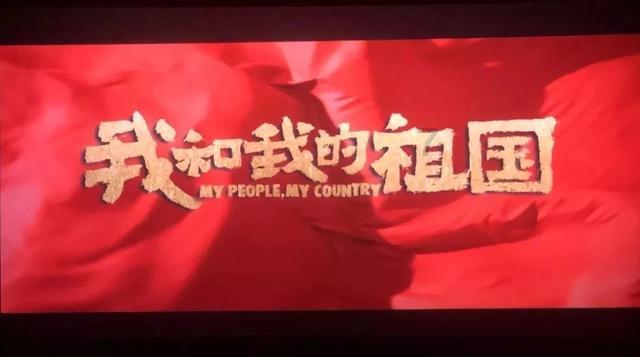 老夫妻凌晨从医院回到家 为何接到了医生电话？