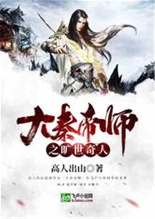 河北固安:璀璨群星新文艺 百花迎春向未来